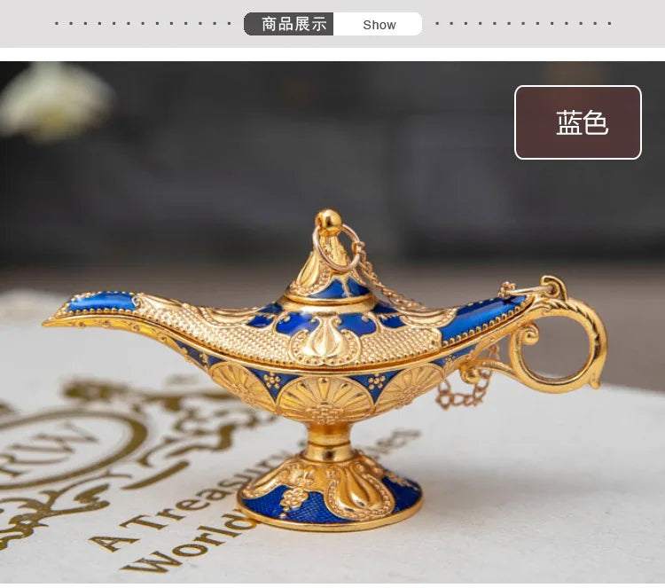 Golden Aladdin Lamp