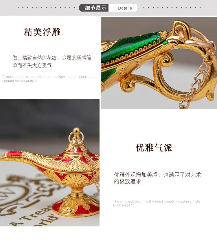 Golden Aladdin Lamp